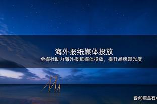 “对此我一点想法都没有！”？崔康熙此前辟谣执教国足：假新闻