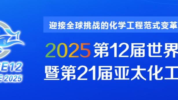 金宝搏是哪家公司的截图0